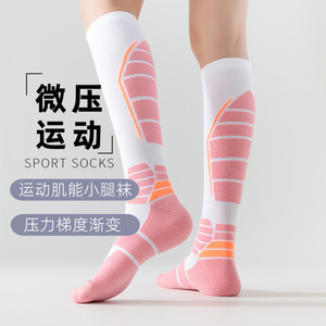 <b>Compression</b> <b>Socks</b> Sports Calf <b>Socks</b> Thickened Terry Cloth Soles Elastic Cycling <b>Running</b> Fitness <b>Socks</b> Color Blocking Cotton - Product Image 4