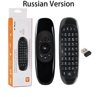 Souris volante russe C120 avec capteur gyroscopique, rechargeable, clavier QWERTY sans fil 2,4 GHz, télécommande pour Android TV Box et jeux