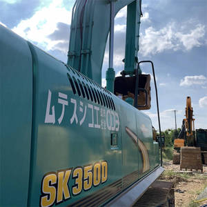 Caterpillar SK350 7ton 2ton Gear Stock Ready Excavadora de orugas grande para motor de bomba Cat Motor Condición de segunda mano Entrega rápida - Product Image 3
