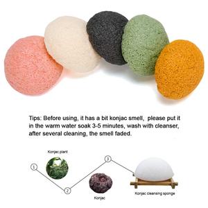 2023 Wholesale Biodegradable Shape Color Customized Korean Konjac Deep Cleaning Puff Bathing Shower <strong>Face</strong> <strong>Sponge</strong> Soft <strong>Exfoliating</strong> - Product Image 2