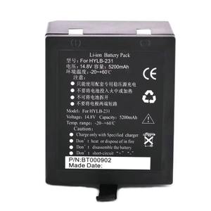 HYLB-231 5200mah 리튬 이온 배터리 팩 EDAN 모니터 SE-3 M8 IM9A 용 M8 M9 모델도 호환 HYLB-957A SPR9000A - Product Image 2