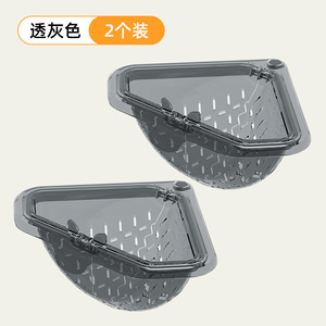 Filtre magnétique triangulaire pour évier de cuisine, pour les résidus alimentaires, les déchets de cuisine et les restes de nourriture, étagère de rangement - Product Image 2