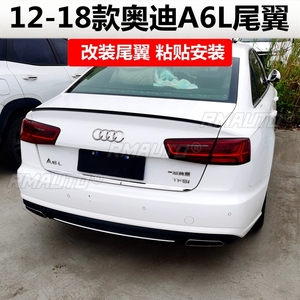 สปอยเลอร์หลังขนาดใหญ่สำหรับ Audi A6 C7 ปี 2011-18 วัสดุ ABS คุณภาพสูง สปอยเลอร์ฝากระโปรงท้ายรถยนต์ ปีกหลัง สปอยเลอร์ท้ายรถ อุปกรณ์ตกแต่งเฉพาะรุ่น S6 - Product Image 3
