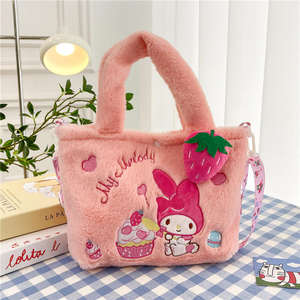 ตุ๊กตาซานริโอ้ขายดีที่สุด ซีรีส์ซินนามอโรล มายเฟรนด์เมอร์เมด เฮลโลคิตตี้ กระเป๋าเป้สีซินนามอน - Product Image 3