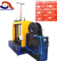 Bâche pneumatique verticale pour balayer les sacs, tissu, vêtements ou sacs tissés, presse à balayer automatique