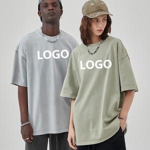 Nouveautés Printemps-Été 2024 – T-shirts en Coton 100% (275 g/m²) Imprimés Wax Tendance, Effet Délavé, Coupe Ample - Product Image 1