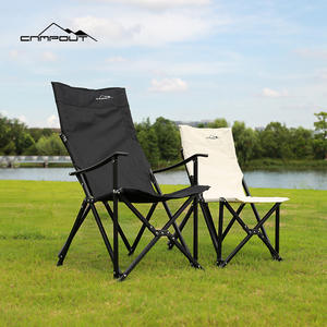 Chaise de camping pliante Campout, blanche, rectangulaire, 59x59x95cm, chaise de pêche portable pour l'extérieur, chaise pliable - Product Image 4
