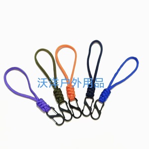 Nylon Braided Keychain 16cm Zinc Alloy <b>S</b> <b>Hook</b> Durable Outdoor Use - Product Image 1