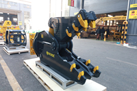 MONDE Pulvérisateur Rotatif Hydraulique Super Puissant avec Dents Remplaçables pour Excavatrice de 8 à 60 Tonnes