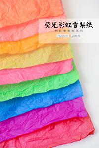 กระดาษทิชชูสีรุ้งเรืองแสงหรูหรา 26 แกรม ขนาด 50*70 ซม. สำหรับงานฝีมือ ห่อของขวัญ ตกแต่งดอกไม้ ตกแต่งบ้าน งานปาร์ตี้ - Product Image 2