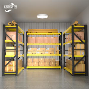 نظام رفوف من الفولاذ المقاوم للصدأ قابل للتعديل بطول 60 قدمًا للحماية من التآكل، رفوف تخزين بدون براغي للمستودعات، أرفف ثقيلة التحمل - Product Image 3