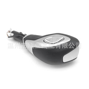 Palanca de Cambios Ergonómica para Ford Mondeo Kuga DG9P7L010CB, Pieza de Auto 2013-2018 - Product Image 1