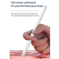 Palm itme manyetik Tablet ekran dokunmatik evrensel aktif kapasitif Stylus kalem ile inanılmaz hassasiyet dijital kalem kalemi