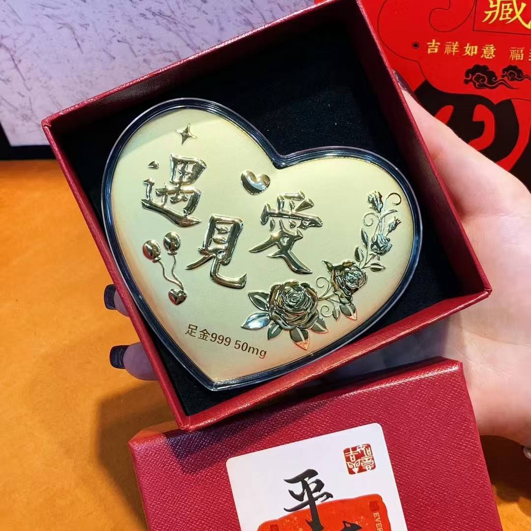 พบกับเค้กหัวใจแห่งความรัก