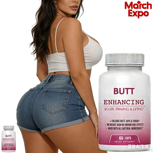 OEM/ODM Popo ve Kalça Büyütme Jelibonları Büyük Popo Geliştirme Jelibonları Hapları Popo ve Kalça Büyütme İçin Sağlık Ürünleri Jelibonları - Product Image 2