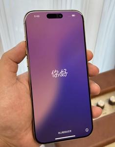 Mise à jour des informations en temps réel pour le téléphone mobile 16 Pro Max avec écran FHD LTE/CDMA 5G pour des informations et des reportages instantanés - Product Image 1