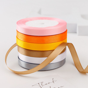 Nine-Colored Ribbon Satin Ribbons 1Cm Solid Color Woven Polyester Gift Wedding Decorations - Product Image 5