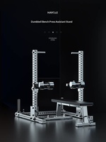 Support d'entraînement réglable en acier inoxydable 304 pour haltères, banc de musculation, rack auxiliaire pour l'entraînement de force, modèle commercial pour la musculation pectorale