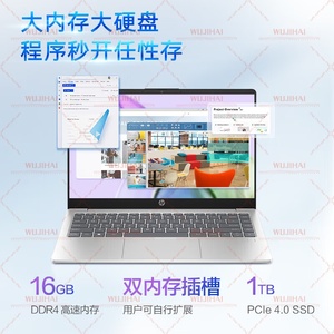 Nueva Laptop Ligera de Alto Rendimiento para Negocios, Oficina <span class=keywords><strong>y</strong></span> Estudio, con Pantalla IPS <span class=keywords><strong>y</strong></span> SSD (I5-1340P/16G/512G) - Product Image 2