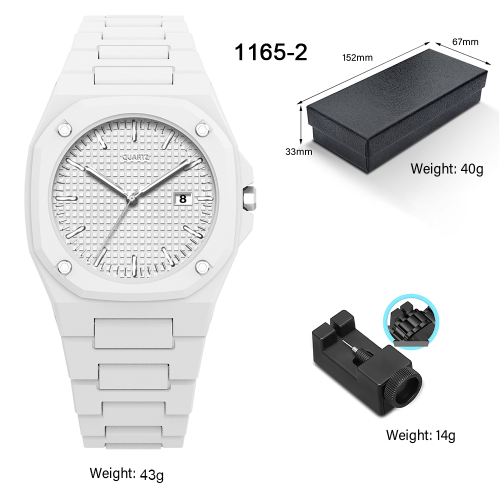 1165-2blanc