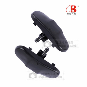 Boquillas de pulverización de agua Volkswagen 5M0955985C 2KD955985 de plástico mecánicas para Sagitar, Magotan, Golf, Bora - Product Image 1