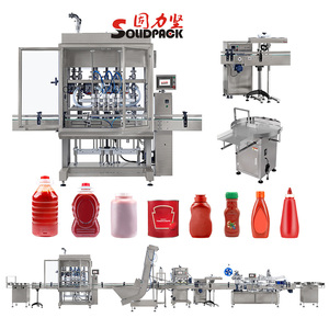 Solidpack-línea de producción automática de pasta de tomate pequeña, línea de llenado y tapado de alimentos, cosméticos - Product Image 1