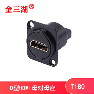 Conector HDMI de Montaje en Panel, Módulo T180 de 19 Pines Dobles para Uso de Audio y Video - Product Image 5