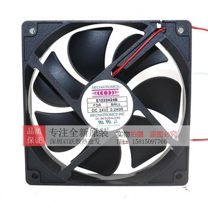 Ventilateur axial E1225H24B 120 mm 24 V 0,24 A DC, ventilateur de refroidissement à inverseur pour usage industriel - Product Image 1