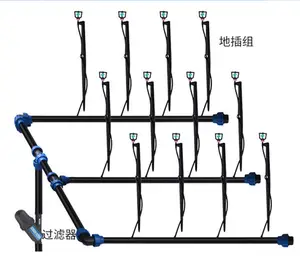 温室節水プラスチックマイクロスプリンクラー灌漑水スプリンクラーステークセット付き