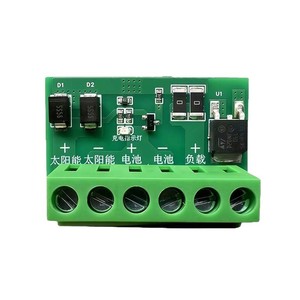 Contrôleur d'éclairage solaire pour lampe extérieure, développement et traitement personnalisés de cartes de circuits imprimés (PCBA) - Product Image 2