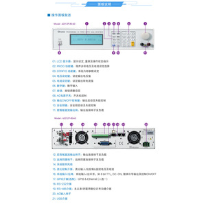 Alimentation électrique programmable DC Chroma Electronics série 62000P 600V 120A 5000W pour test ATE - Product Image 5