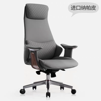 Chaise de bureau ergonomique, chaise de bureau, grande chaise de bureau, chaise pour s'asseoir longtemps, chaise d'ordinateur confortable