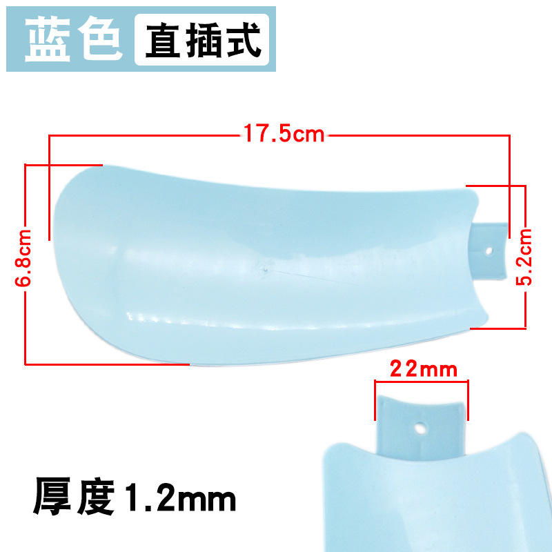 17,5 cm de long, connecteur 2,2 cm [paquet de 10]