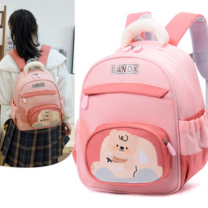 Mochila Escolar Ligera 2026 con Diseño de Osito de Peluche Conduciendo, para Niños y Niñas - Product Image 2