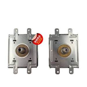Pièce de rechange pour four à micro-ondes, magnétron 2M-319K, pour équipement de chauffage industriel par micro-ondes - Product Image 1