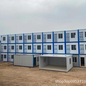 Contenedor Residencial de Fábrica, Dormitorio Temporal, Infraestructura de Construcción, Contenedor Móvil con Soldadura de Onda Grande - Product Image 3