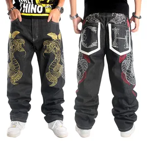 dei jeans degli uomini di ballerino Suppliers-Magazzino Hip Hop Allentato Grande Formato di Skateboard Jeans Larghi