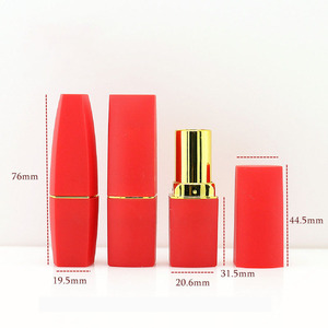 Nuevo tubo de lápiz labial de cuero PU magnético personalizado, caja de embalaje de regalo personalizada, logística independiente. Venga y obtenga un presupuesto ahora - Product Image 1