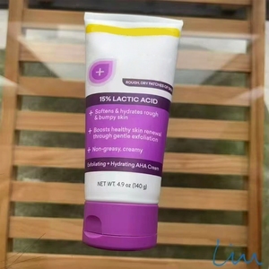 Lotion corporelle non grasse Amllctiin 140g, 15% d'acide lactique, exfoliante quotidienne, blanchissante, hydratante et apaisante - Product Image 3