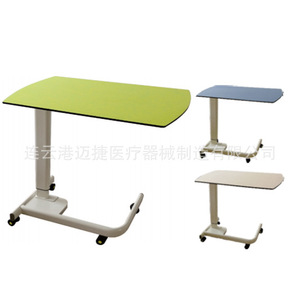 Medical Bedside <b>Table</b> <b>Adjustable</b> Wheeled Worktable Hospital Furniture Plastic Rectangle Minimalist Design - Product Image 5