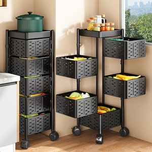 <span class=keywords><strong>Étagère</strong></span> <span class=keywords><strong>de</strong></span> cuisine <span class=keywords><strong>rotative</strong></span> à 5 étages, <span class=keywords><strong>étagère</strong></span> <span class=keywords><strong>de</strong></span> <span class=keywords><strong>rangement</strong></span> <span class=keywords><strong>rotative</strong></span> carrée, <span class=keywords><strong>étagère</strong></span> métallique amovible - Product Image 2