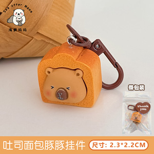 Pendentif 3D en forme de dauphin de dessin animé gourmet, pendentif polyvalent pour fille, pendentif pour sac à dos mignon, accessoires en gros - Product Image 6