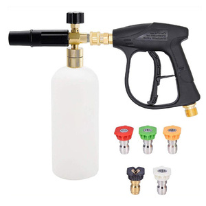 Pistola de agua para lavado de autos con boquilla ajustable, cabezal de cobre, rociador de espuma, kit de herramientas de lavado, patrón de chorro de 0 a 60 grados - Product Image 2