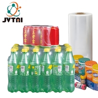 Film rétractable alimentaire HDPE Jutai, résistant à l'humidité, 30 cm, pour l'emballage de la bière