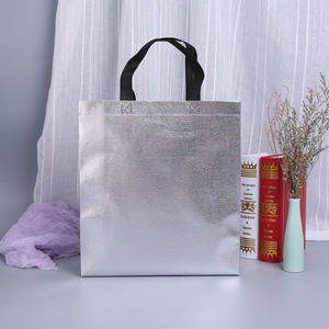 Bolsa de Mano Laminada en Oro de 44x33x10cm, Impresión por Transferencia de Calor, Bolsa de Regalo Ecológica para Compras - Product Image 2