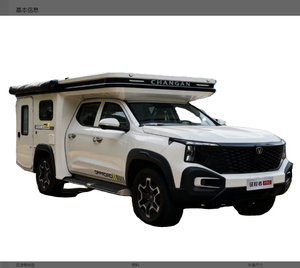 Caravana Todoterreno Híbrida 4x4 Chang'an Voyager Pro 2026 <span class=keywords><strong>con</strong></span> Suspensión Neumática y <span class=keywords><strong>Techo</strong></span> <span class=keywords><strong>Elevable</strong></span> - Product Image 1