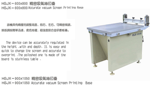 Màn Hình In Bảng Máy Chính Xác Cảm Hứng Chân Không Hướng Dẫn Sử Dụng Lụa Màn Hình Máy In Cửa Hàng Ống Máy In Nhãn Máy In - Product Image 2