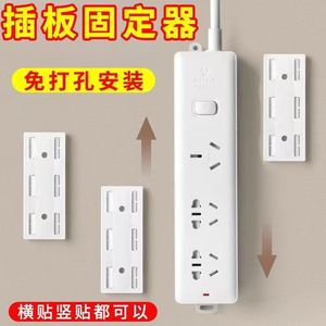 Wall Mounted Power Strip Holder No Drilling Required Plastic Mount For Power Strip Router Storage Hook - Product Image 5