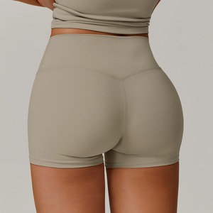 Pantaloncini Yoga <span class=keywords><strong>Donna</strong></span> YSH a Vita Alta, Monocolore Nude, Effetto Push-Up, i Più Venduti per Palestra, Fitness, Corsa ed Esercizio Fisico, Aderenti - Product Image 6