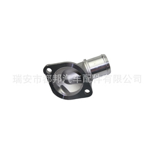 Manguera de Refrigerante Sq-Dubang 25613-27000 para Hyundai Kia SQ-21274, Pieza de Repuesto para el Sistema de Agua - Product Image 4